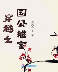 ����С˵:��Խ֮��������