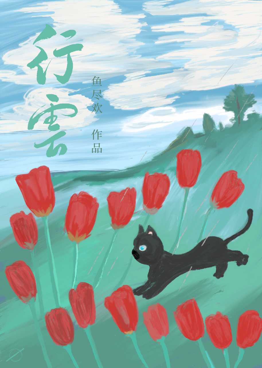 ����С˵:����