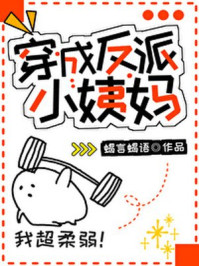 ����С˵:���ɷ���С����