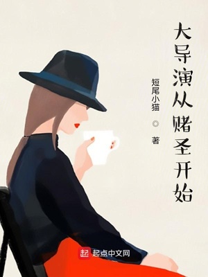 ����С˵:���ݴ�����ͷ��ʼ