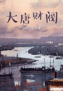 ��ʷС˵:���ƲƷ�