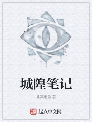 ����С˵:����ʼ�