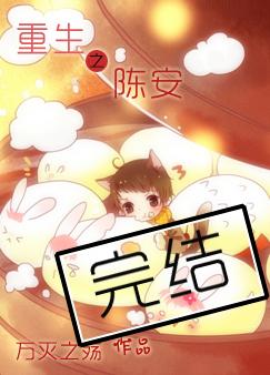 ����С˵:����֮�°�