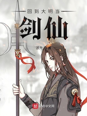 ��ʷС˵:�ص�����������