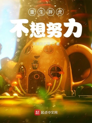 ����С˵:�����ֻ�����Ŭ��