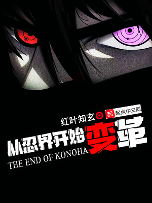 ����С˵:���̽翪ʼ���