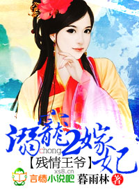 ����С˵:������ү����������