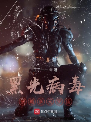 ����С˵:�ڹⲡ�������Զ�Ԫ����