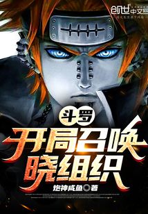 ��ʷС˵:���ޣ������ٻ�����֯