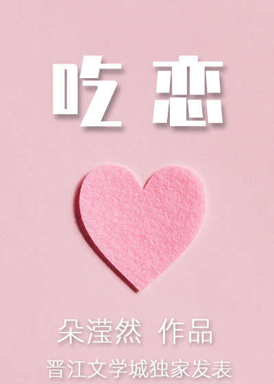 ����С˵:����