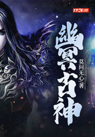 ����С˵:��ڤ����