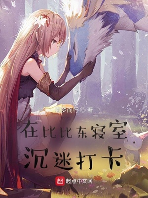 ����С˵:����֮�ڱȱȶ����ҳ��Դ�