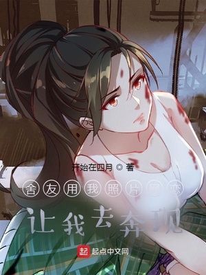 ����С˵:����������Ƭ����������ȥ����