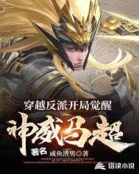 ����С˵:��Խ���ɵ����ں���������