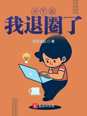 ����С˵:�Բ�������Ȧ��