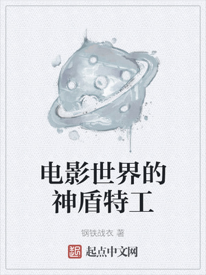 ����С˵:��Ӱ���������ع�