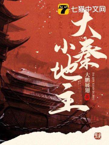 ��ʷС˵:����С����