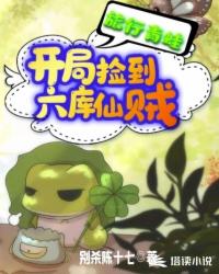 ����С˵:�������ܣ����ּ���������