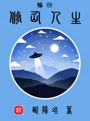 ����С˵:�ֻ���������