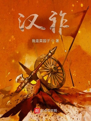 ��ʷС˵:����