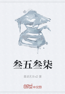 ����С˵:��������