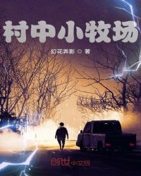 ����С˵:����С����