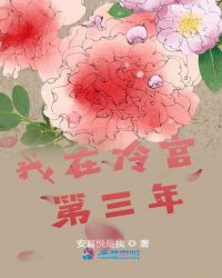 ����С˵:�����乬������