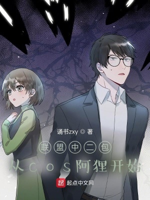 ����С˵:�����ж�������cos���꿪ʼ