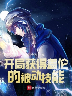 ����С˵:���ֻ�ø��׵ı������ܣ�