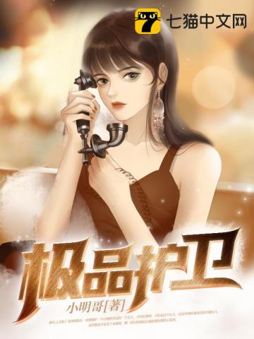 ����С˵:��Ʒ����