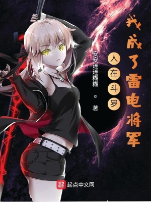 ����С˵:���ڶ��ޣ��ҳ����׵罫��