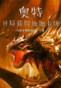 ����С˵:���أ����ֻ�õ��ȿ���