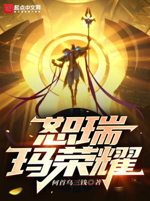 ����С˵:ˡ������ҫ