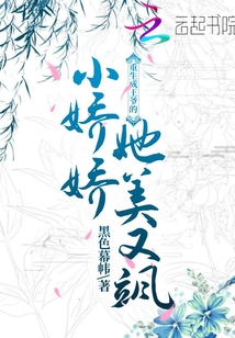 ����С˵:��������ү��С�����������