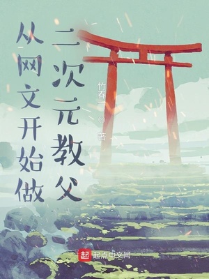 ��ʷС˵:�����Ŀ�ʼ������Ԫ�̸�