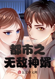 ����С˵:����֮�޵�����