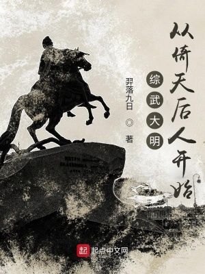 ����С˵:�����������������˿�ʼ