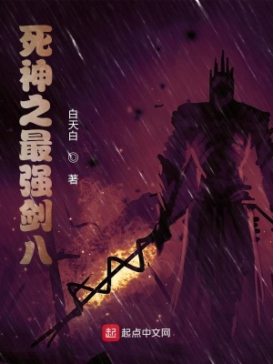 ����С˵:����֮��ǿ����