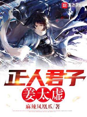 ����С˵:���˾��ӽ�̫��