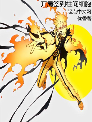 ����С˵:ľҶ������ǩ������ϸ��