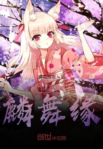 ����С˵:����֮����Ե