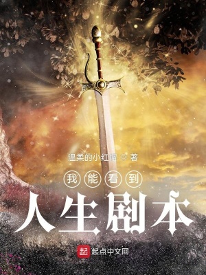 ����С˵:���ܿ��������籾