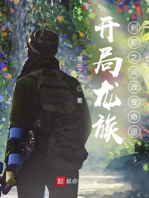 ����С˵:�������壺ɲ��֮��ı�����