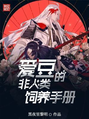 ����С˵:�����ķ����������ֲ�