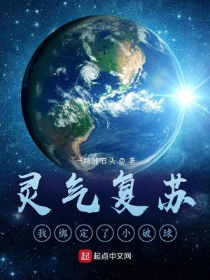 ����С˵:�������գ��Ұ���С����