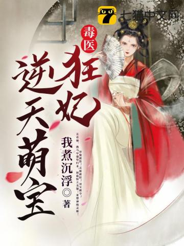 ��ʷС˵:��ҽ���������ȱ�