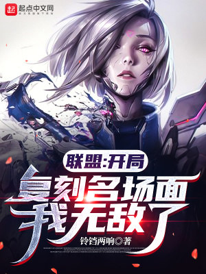 ����С˵:���ˣ����ָ��������棬���޵���