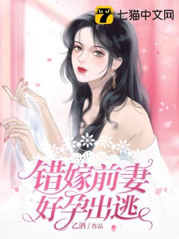 ����С˵:����ǰ�޺��г���