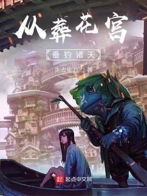 ����С˵:���Ứ����������