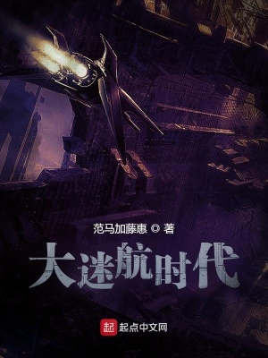 ����С˵:���Ժ�ʱ��